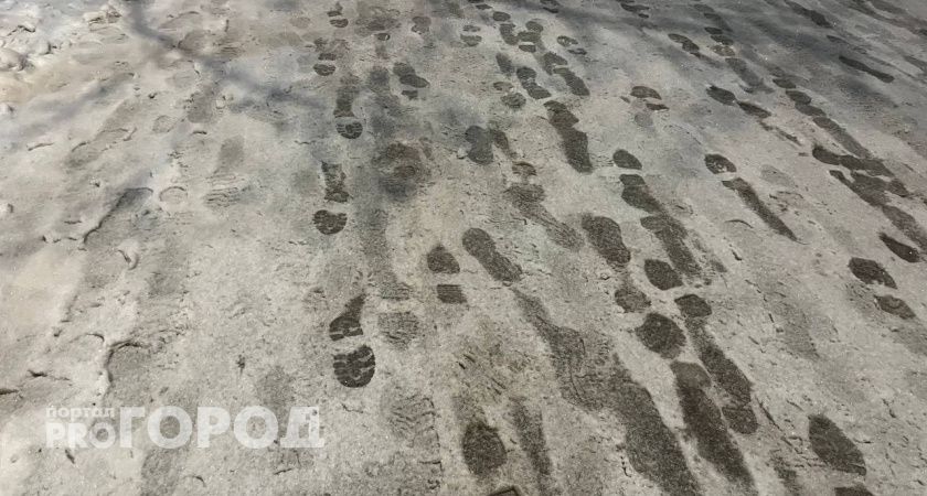 В Коми 7 ноября сохранится плюсовая температура: местами ожидаются дожди и мокрый снег