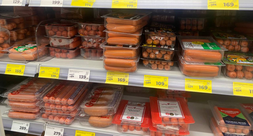 "Не берите даже по акции": Роскачество назвало сосиски, которые лучше оставить на полке магазина