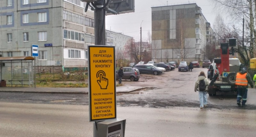 В Сыктывкаре установили еще два вызывных светофора