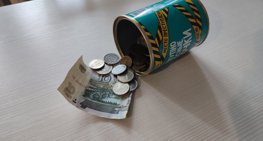 В 1984 году мама положила на мою сберкнижку 500 рублей к 18-летию: пошла в банк, не ожидала увидеть такую сумму в 2025