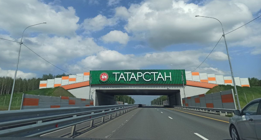 МегаФон первым разместил базовую станцию в полосе отвода федеральной трассы