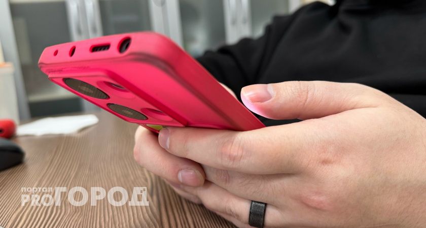 Лже-сотрудники банка обманули 14-летнего школьника из Сыктывкара на крупную сумму