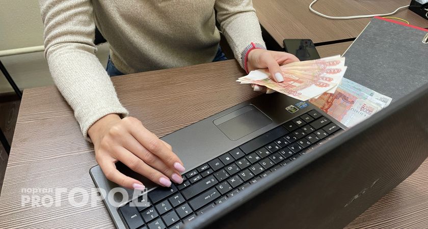 Две жительницы Коми потеряли крупные суммы, поверив в быстрое обогащение