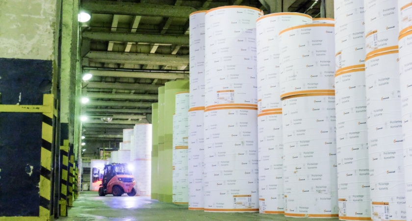 Сыктывкарский ЛПК готов к работе в отопительный сезон