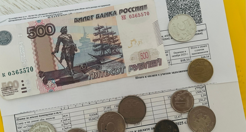 В Коми пенсионерке недоплачивают компенсацию за ЖКУ: в ситуации разбирается прокуратура