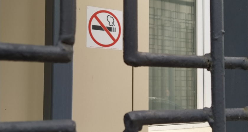 Власти Коми намерены сократить число курильщиков и потребление спиртного к 2030 году