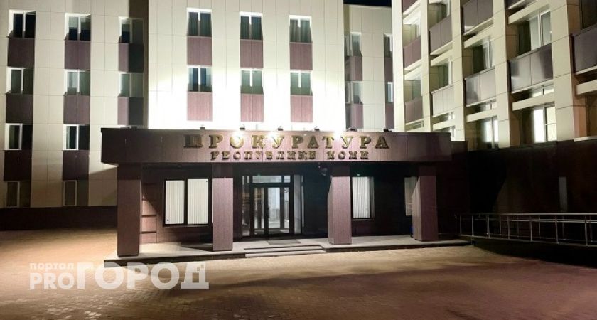 В Коми завершено дело об убийстве спустя 32 года