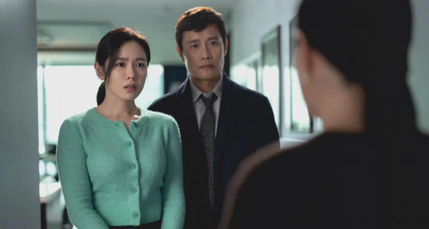 Всероссийская премьера черной комедии «Метод исключения» со звездой «Игры в кальмара» Ли Бён-хоном