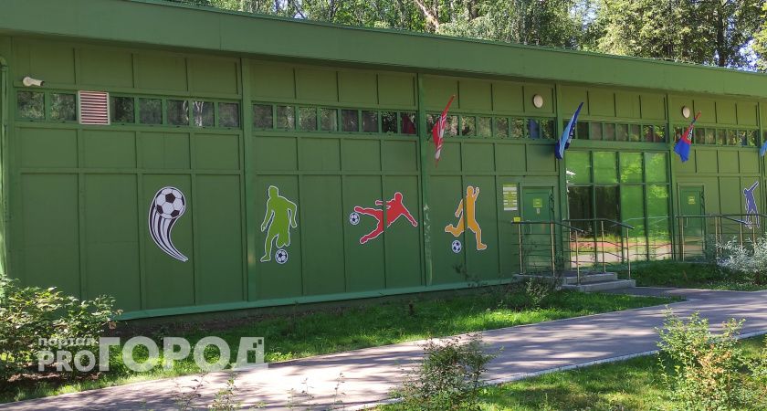 Ухта – лидер в развитии ГТО: Коми вручили Национальную спортивную премию 2025