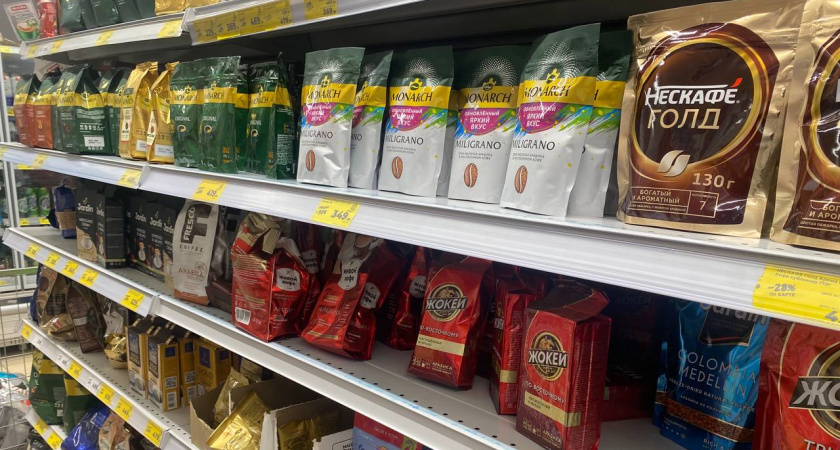 Росконтроль назвал качественный растворимый кофе: смело берите хоть по 3 пачки - лучший состав