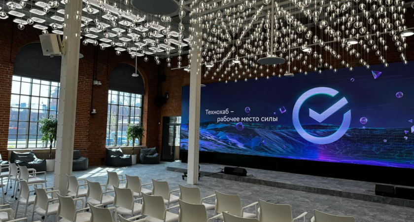 Новый центр HR-притяжения: технохаб Сбера в Санкт-Петербурге вошел в топ лучших офисных пространств России