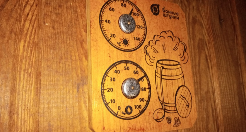 Долговечный пол в бане: две хитрости — забудьте о гнили и запахе на 10 лет