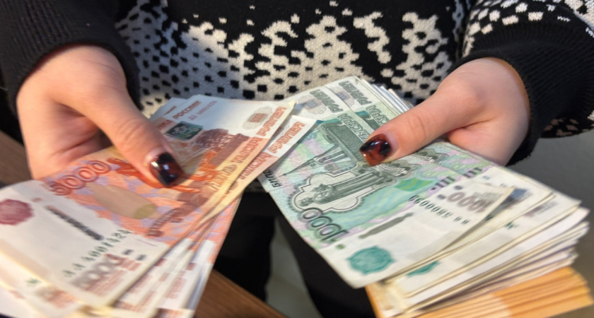 Аналитики представили обновленный взгляд на рынки капитала