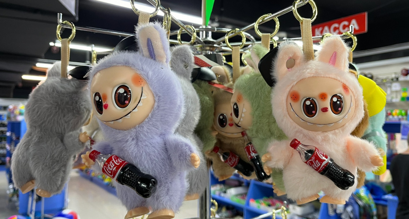 Токсичные Лабубу: Роскачество обнаружило в популярной игрушке опасную химию