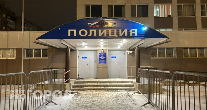 В Коми задержан пособник наркоторговцев с килограммом "запрещенки"