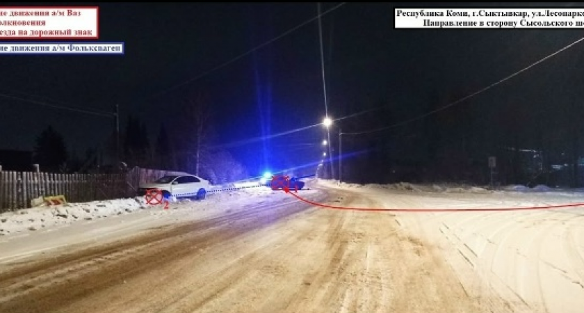 В Сыктывкаре юный водитель спровоцировал ДТП, пострадали два человека