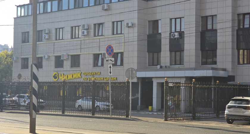 Что купить в "Чижике" к Новому году: 13 приличных находок для дома и подарков до 1000 рублей