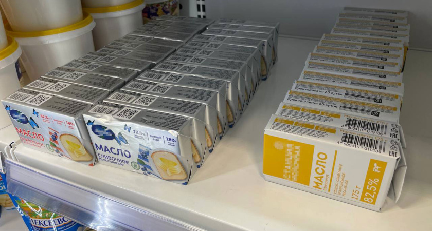 Можно смело брать 2 пачки – внутри только чистые сливки: Росконтроль озвучил лучшие марки сливочного масла
