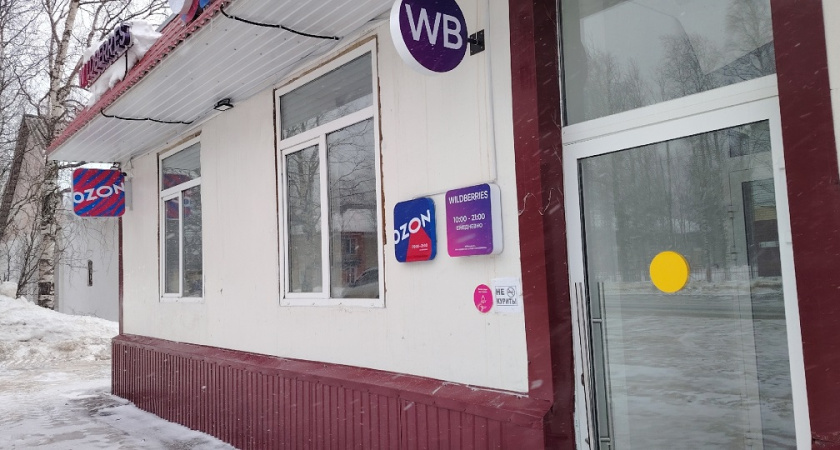 5 УДАЧНЫХ покупок для дома с WILDBERRIES и OZON, которые я с удовольствием возьму еще не раз