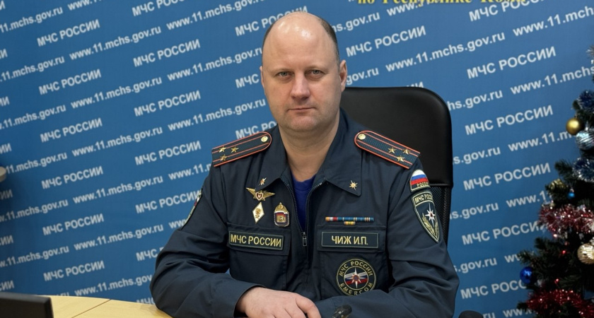 Шесть причин выкинуть гирлянду: сотрудник МЧС Коми рассказал как уберечься от пожара из-за новогодней иллюминации