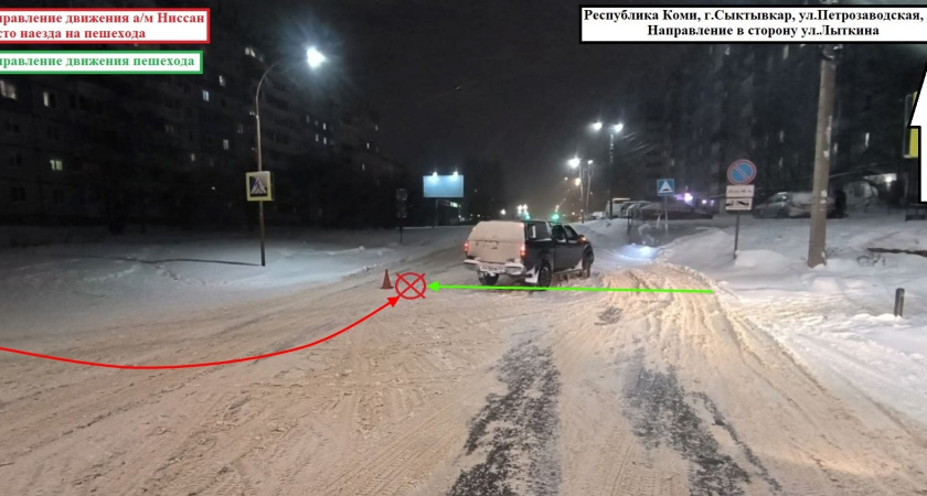 В Сыктывкаре водитель "Ниссан" сбил молодую девушку на пешеходном переходе 