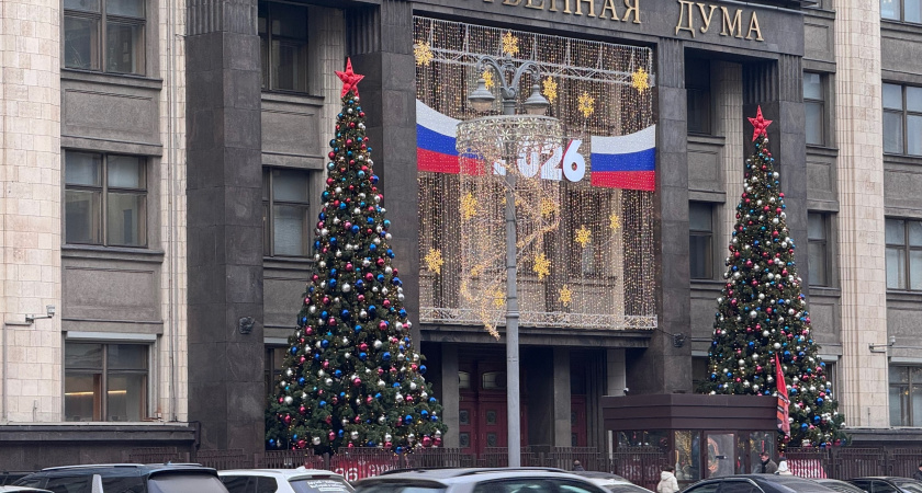 Владимира Путина пригласили в Коми на 250-летие Сыктывкара