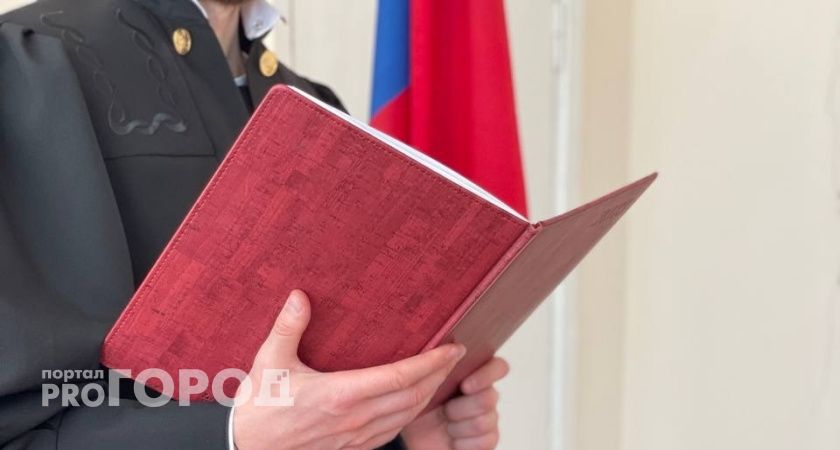 Несколько жителей Коми предстанут перед судом за жестокое избиение охранников на нефтяном месторождении