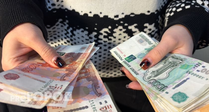 В Коми девушка "инвестировала" в мошенников более 1,3 миллиона рублей