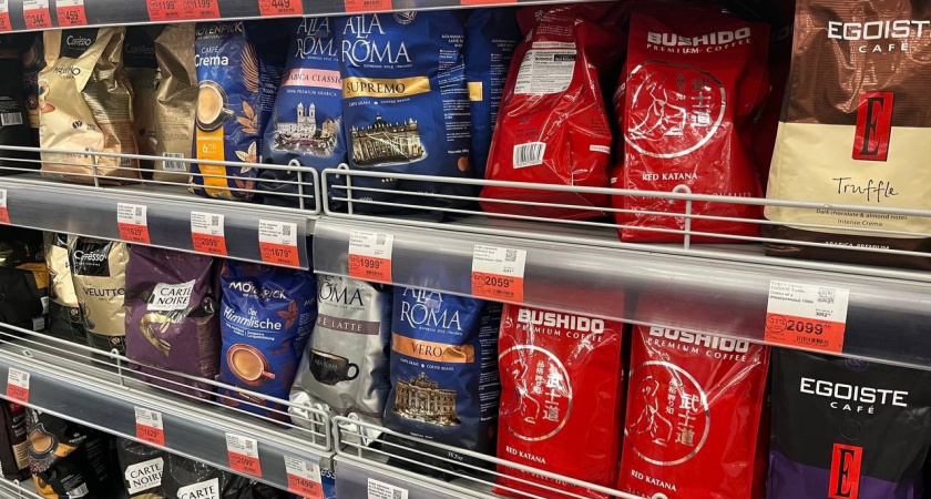 В "Магните" найден отличный кофе для гурманов: цена копеечная, а вкус восхитительный