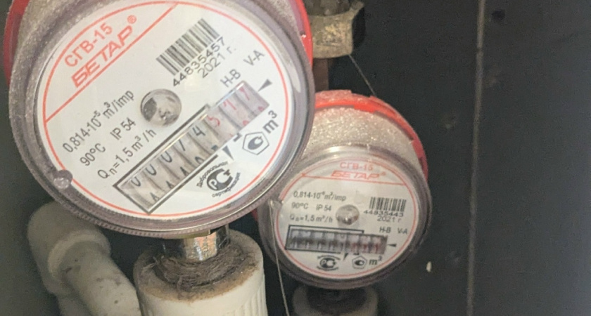 «Коми энергосбытовая компания»: успейте передать показания приборов учёта в этом году