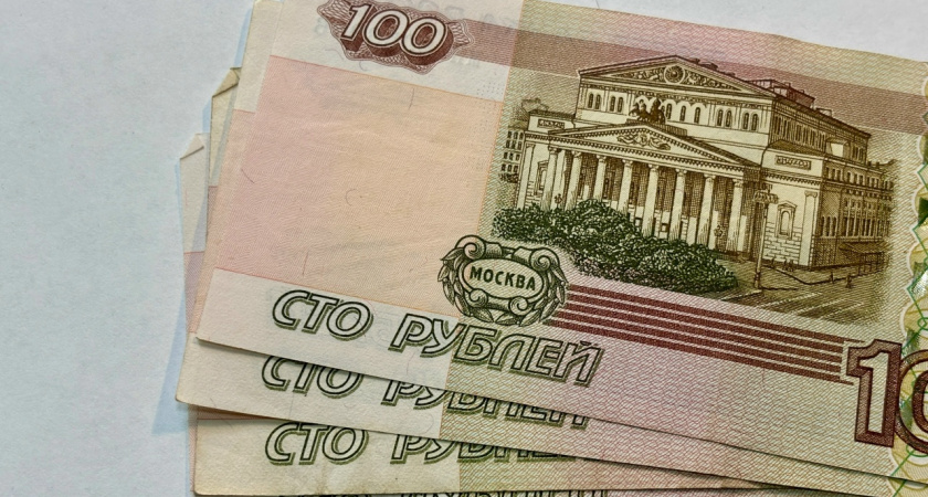 Рынок сбережений в 2025 году вырос на 15%