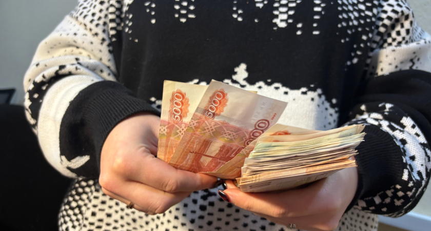 Как в Коми поднимется МРОТ с нового года 