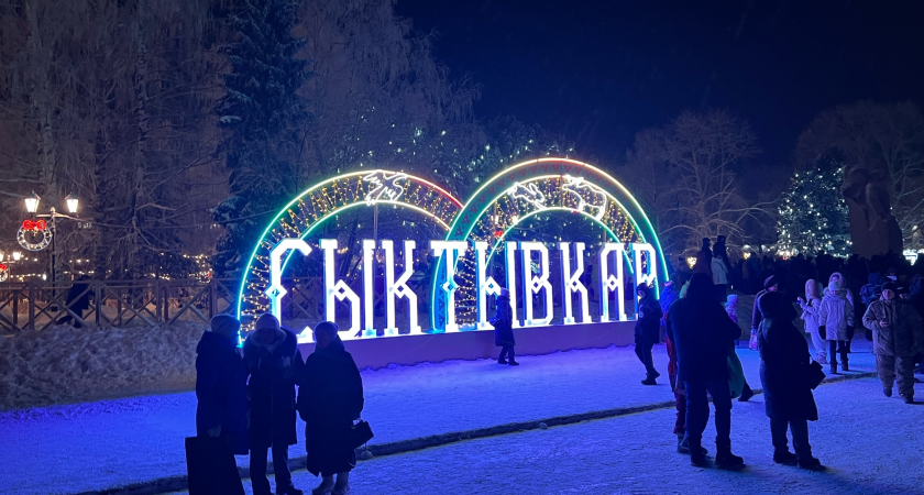 ЧУМовое этно-шоу прошло в Сыктывкаре 