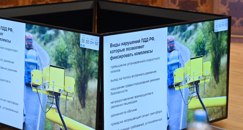 Власти Коми возьмутся за модернизацию системы фотовидеофиксации для снижения смертности на дорогах