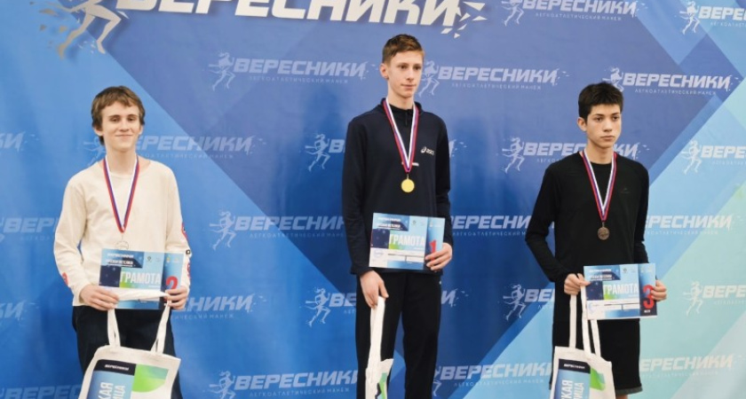 Легкоатлеты из Коми завоевали восемь медалей на Всероссийских соревнованиях