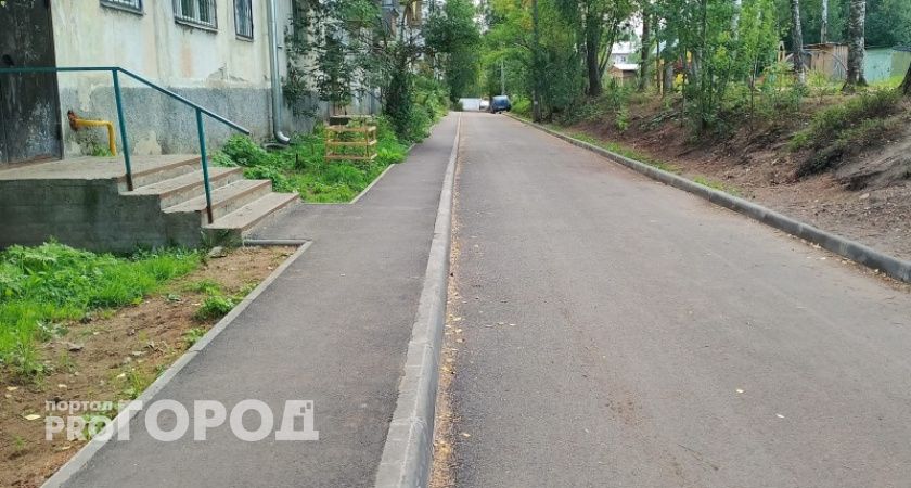 В Коми перевыполнили план по нацпроекту "Инфраструктура для жизни"