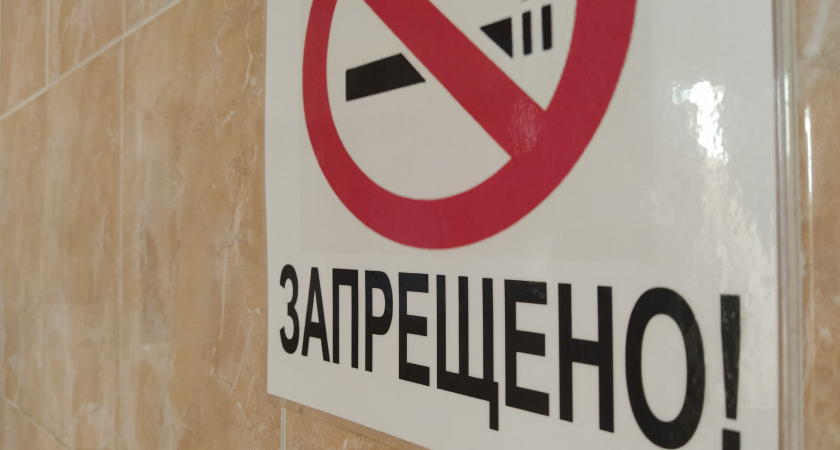 Молодые жители Коми страдают от болезней легких из-за вейпов