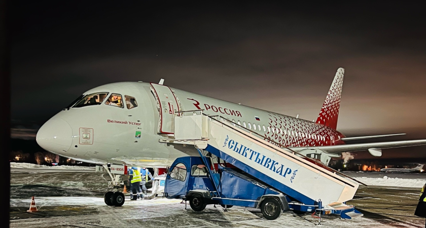 С полетами в небе для жителей Коми все определено