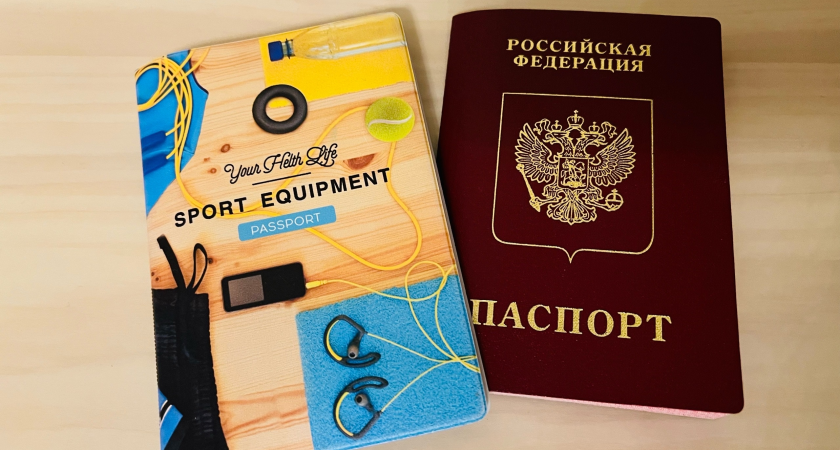 Жителям Коми объяснили новые правила для любителей вояжей зарубеж