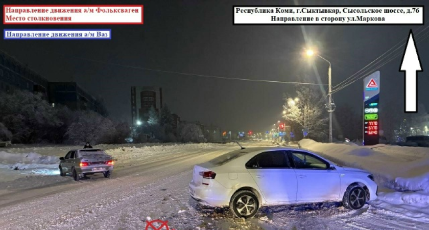 Сыктывкарец не уступил дорогу ВАЗу и спровоцировал ДТП