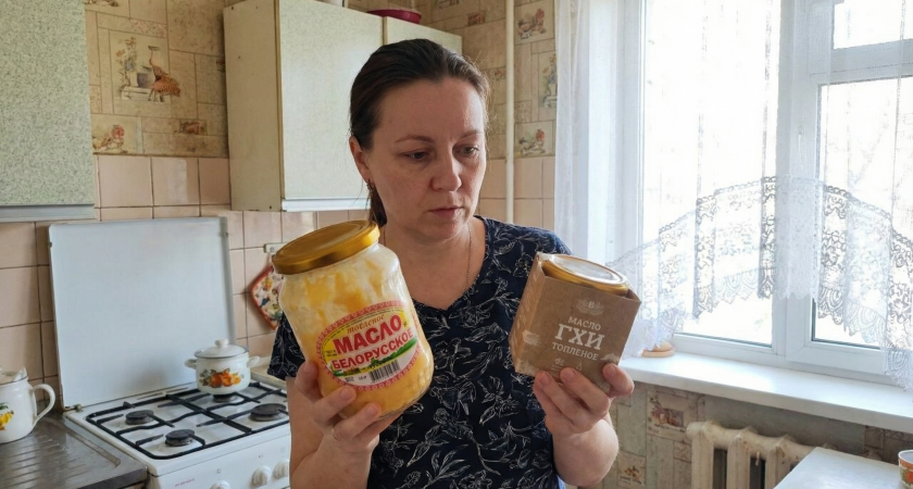 В чем различие поддельного топленого масла "Белорусское" с маркетплейса от купленного в Пятерочке