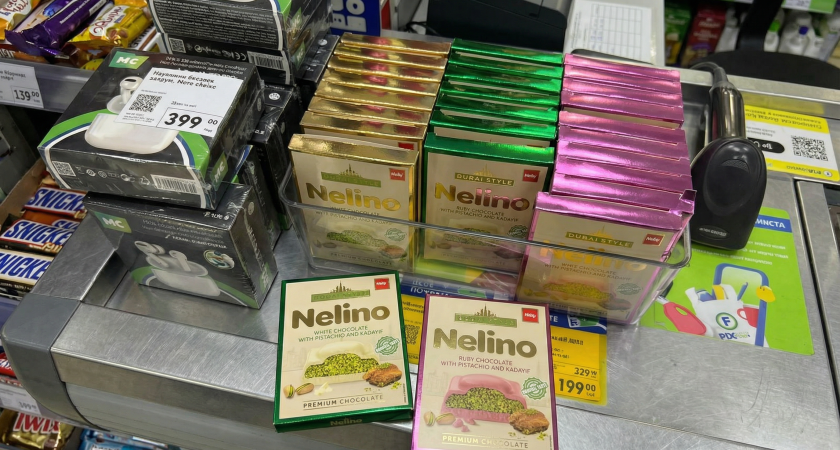 Дубайский шоколад в Fix Price: стоит ли пробовать? Мой честный, подробный обзор