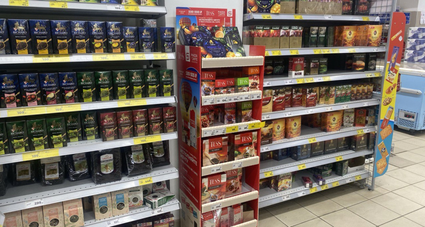 «И не думайте покупать этот чай даже по акции»: Росконтроль назвал 3 марки, которые полетели в черный список