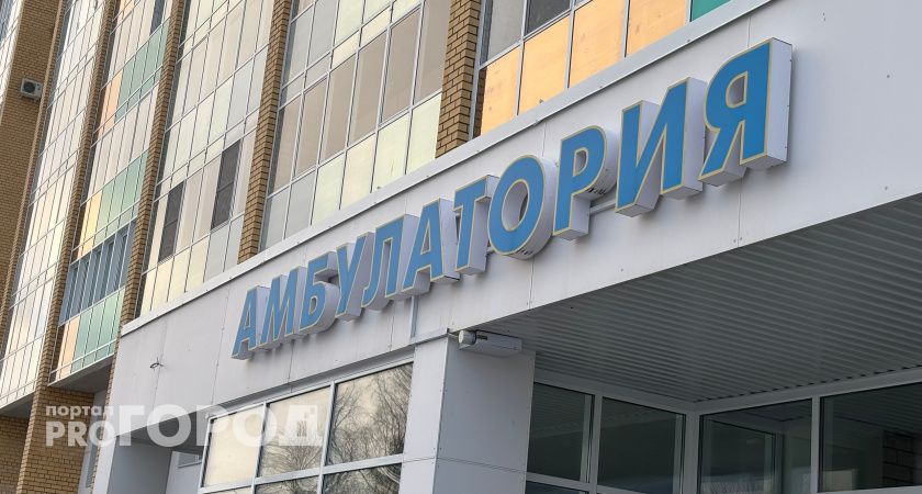 В сыктывкарском автобусе пассажирка получила травмы из-за резкого торможения