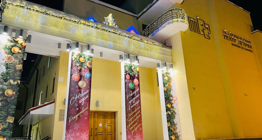 Театралам Сыктывкара покажет спектакли труппа из соседнего региона  