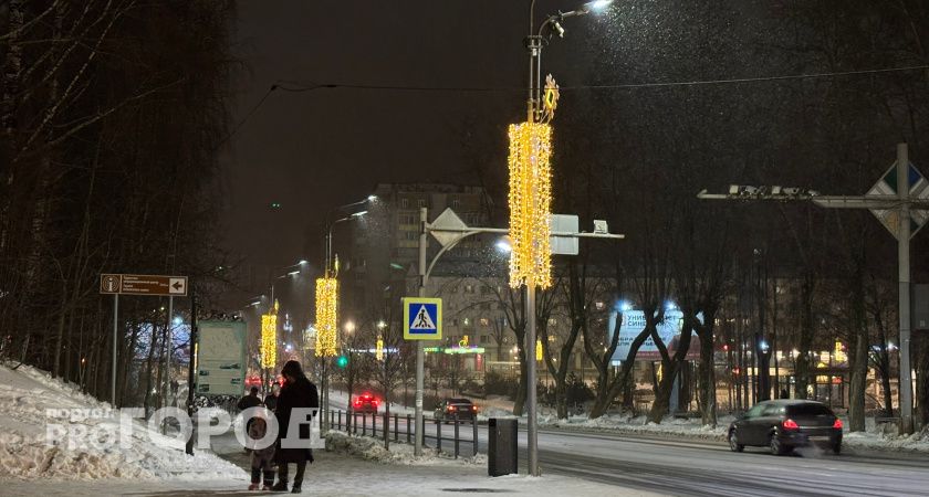Жителей Республики Коми ожидает морозная погода с небольшими осадками 15 января 
