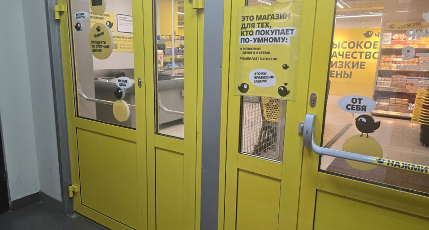 Мои лучшие находки в "Чижике": 9 товаров, которые беру каждый раз и не жалею