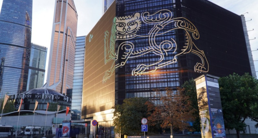 Республика Коми представит свой потенциал на выставке "Россия"