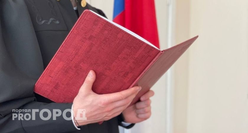 В Коми суд обязал родителей выплатить компенсацию за драку, устроенную их сыном