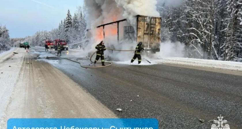 В Коми на трассе Чебоксары-Сыктывкар сгорела фура